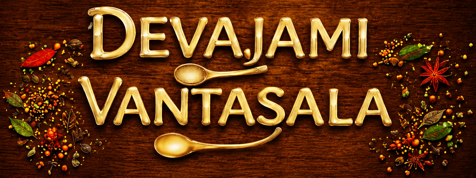 Devajami Vantasala